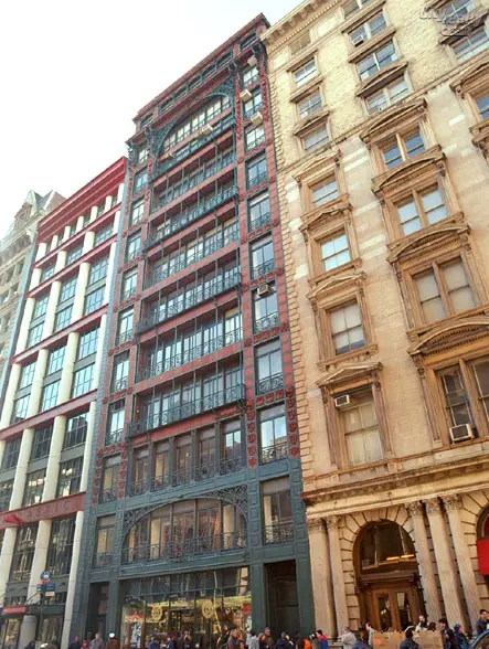 Little Singer Building, 561 Broadway