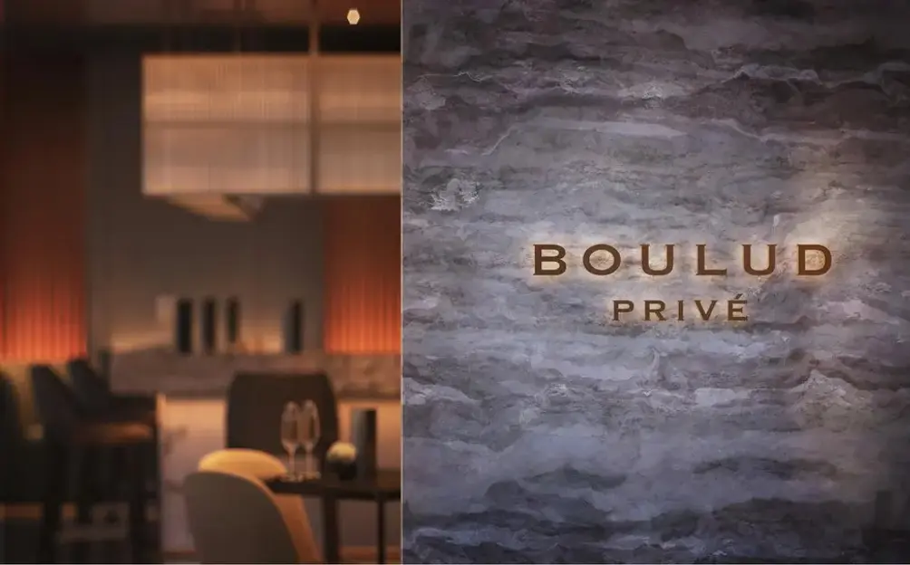Daniel Boulud restaurant