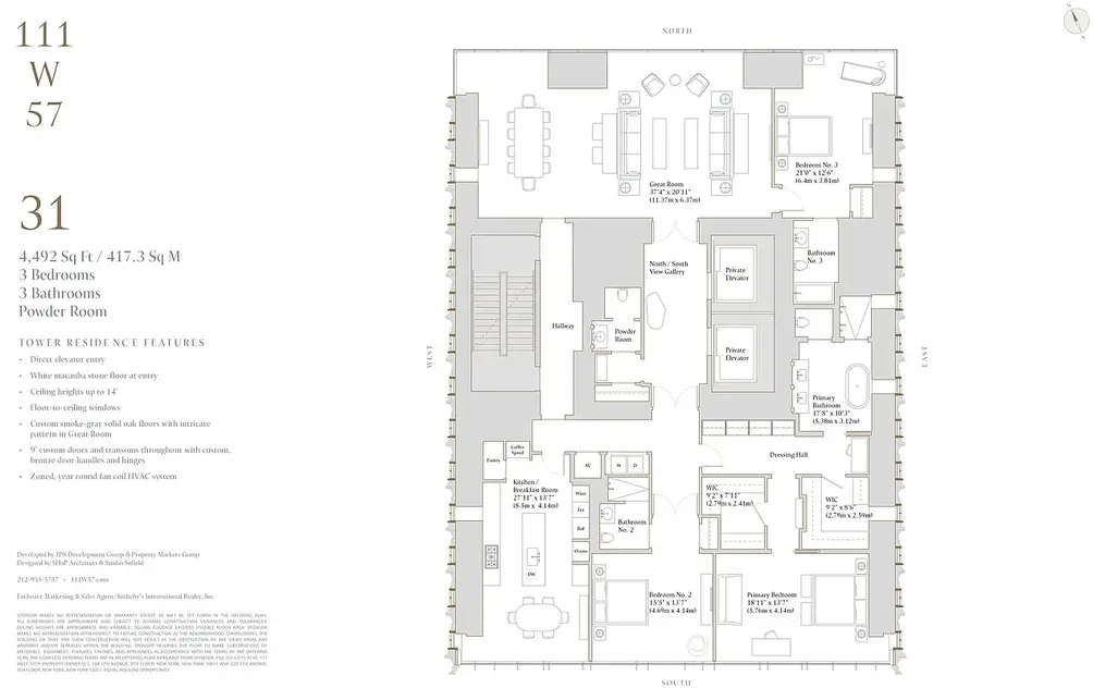 Full-floor apartment floor plan