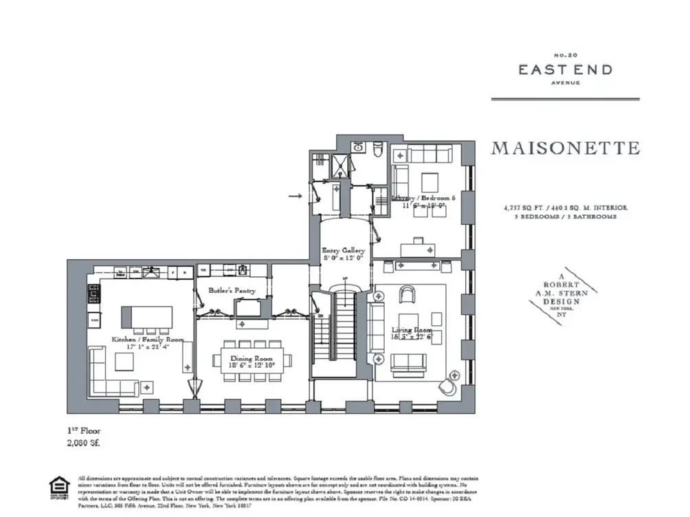 Entertaining level floor plan