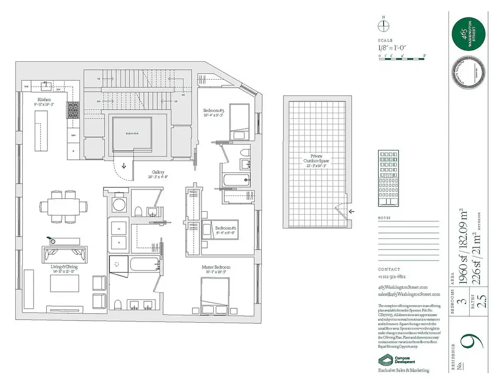 Floor-through unit floor plan, Tribeca condos