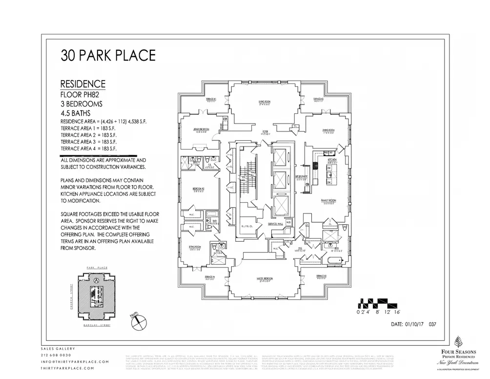 30 Park Place #PH82 floor plan