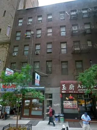 314 West 36th Street