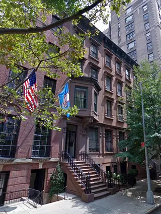 43 East 63rd Street