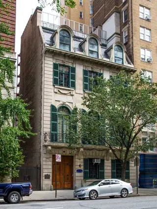 7 East 96th Street