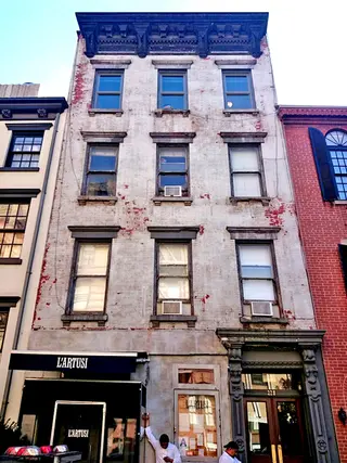 228 West 10th Street