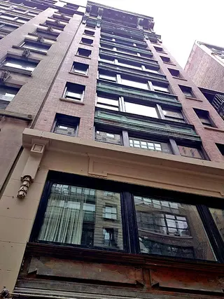 15 West 17th Street