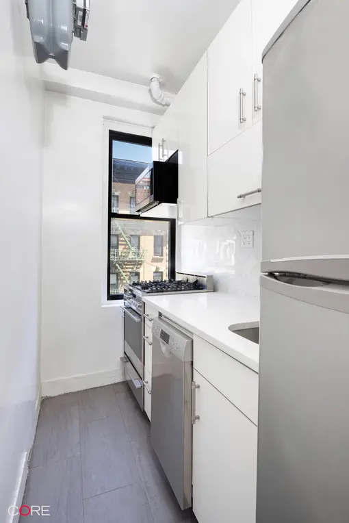 230 West 105th Street, #5AA