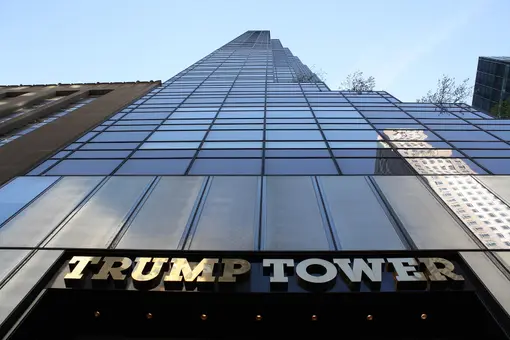 Trump Tower, 721 Fifth Avenue, #30H