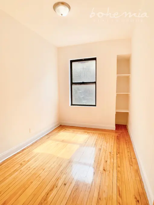 607 West 139th Street, #1A