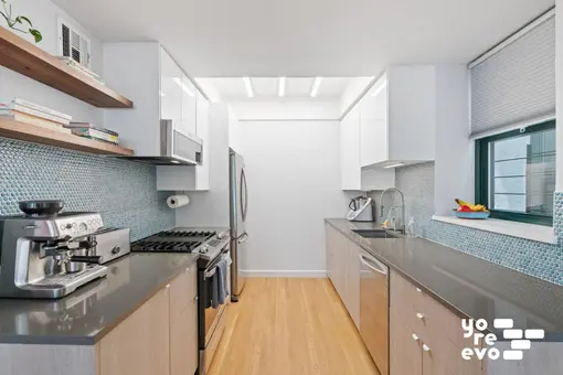 The Endymion, 352 West 117th Street, #5D