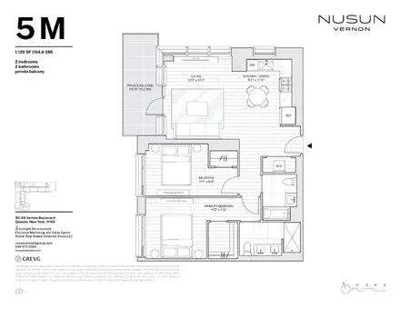 NuSun Vernon, 30-55 Vernon Boulevard, #5M