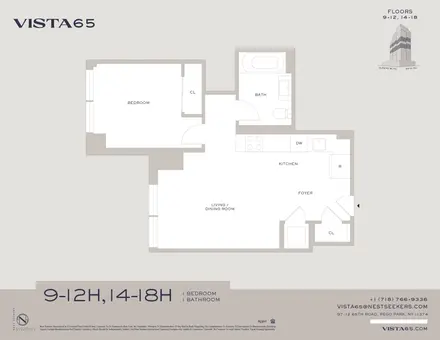 Vista 65, 97-12 65 Road, #14H