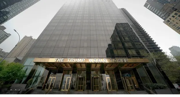 Trump World Tower, 845 United Nations Plaza, #32D
