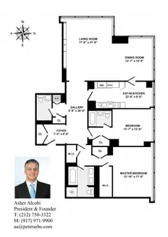 One Beacon Court, 151 East 58th Street, #35A