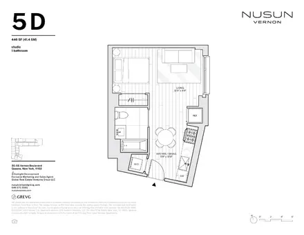 NuSun Vernon, 30-55 Vernon Boulevard, #5D