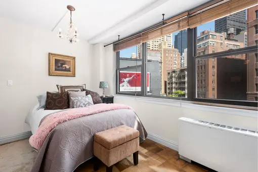 The Murray Hill Crescent, 225 East 36th Street, #5A