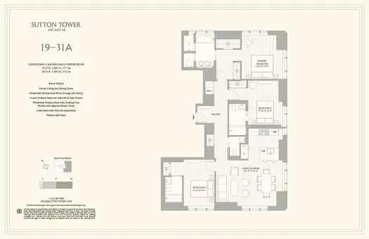 Sutton Tower, 430 East 58th Street, #22A