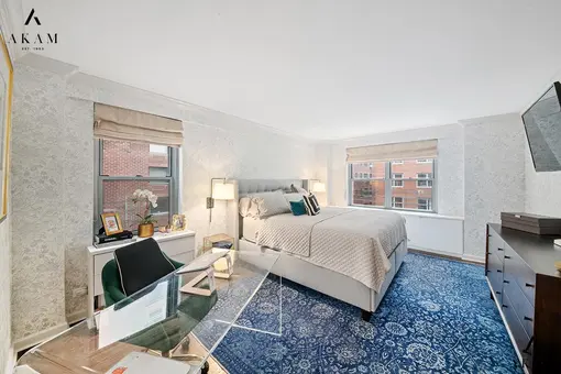 Sutton Gardens, 420 East 55th Street, #7BC