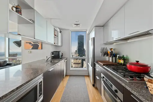The Orion, 350 West 42nd Street, #45H