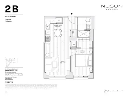 NuSun Vernon, 30-55 Vernon Boulevard, #2B