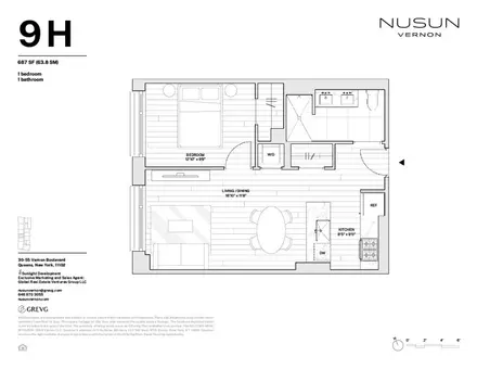 NuSun Vernon, 30-55 Vernon Boulevard, #9H