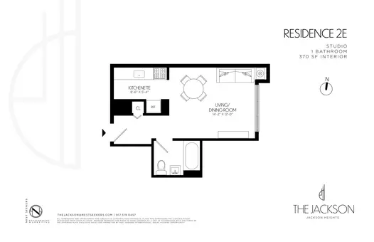 The Jackson, 35-64 85th Street, #2E