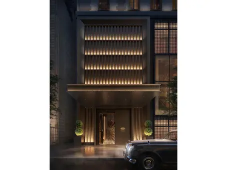 Mandarin Oriental Residences, 685 Fifth Avenue, #7A