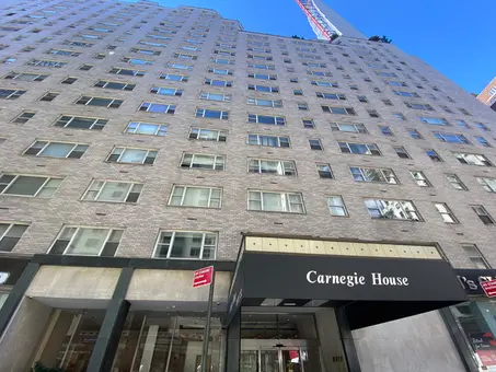 Carnegie House, 100 West 57th Street, #12K