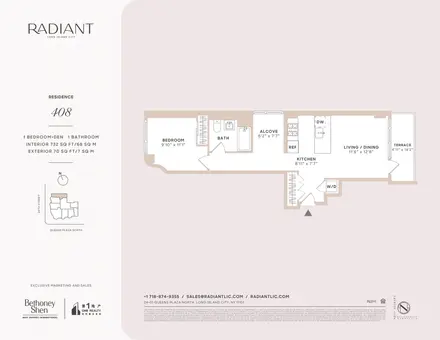 Radiant, 24-01 Queens Plaza North, #408