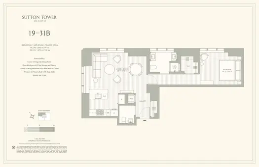 Sutton Tower, 430 East 58th Street, #25B