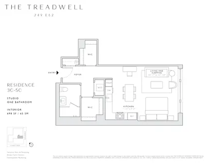 The Treadwell, 249 East 62nd Street, #5C