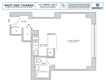 West End Towers, 75 West End Avenue, #C8K