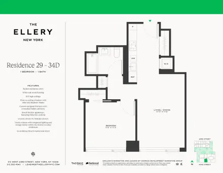 The Ellery, 312 West 43rd Street, #31D