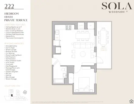 SOLA, 72-01 Queens Boulevard, #222