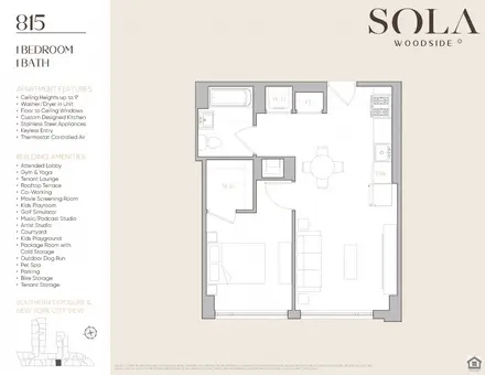 SOLA, 72-01 Queens Boulevard, #815