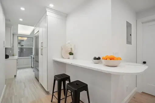 The Armstead, 245 West 104th Street, #4C