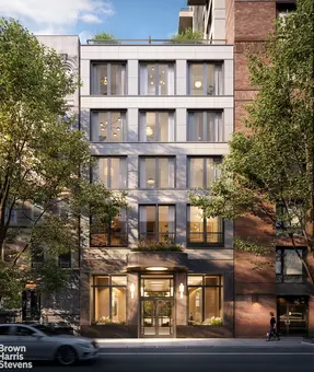 The Treadwell, 249 East 62nd Street, #5A