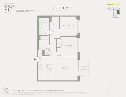 Greene, 45-30 Pearson Street, #8C