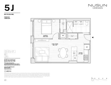 NuSun Vernon, 30-55 Vernon Boulevard, #5J