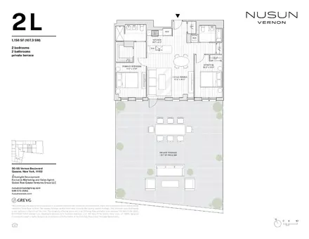 NuSun Vernon, 30-55 Vernon Boulevard, #2L