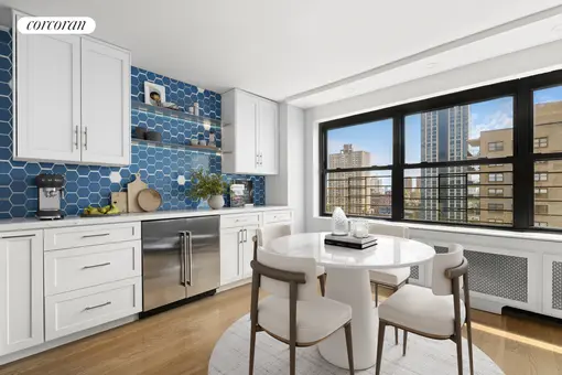 Lincoln Towers, 185 West End Avenue, #28F