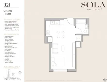 SOLA, 72-01 Queens Boulevard, #321