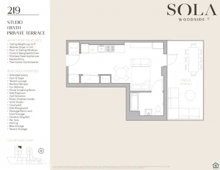 SOLA, 72-01 Queens Boulevard, #219