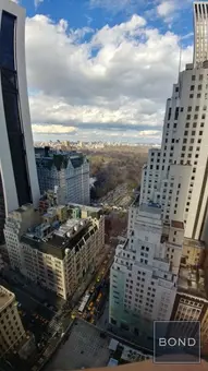 Trump Tower, 721 Fifth Avenue, #34E/F