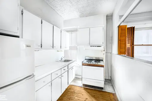 The Leola, 242 West 104th Street, #3WR