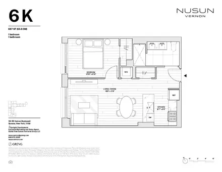 NuSun Vernon, 30-55 Vernon Boulevard, #6K