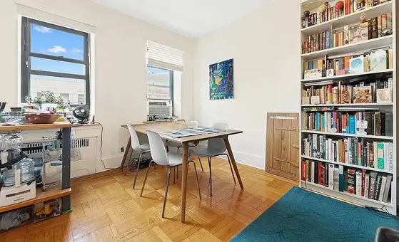 101 East 116th Street, #5H