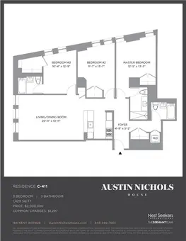 Austin Nichols House, 184 Kent Avenue, #C411