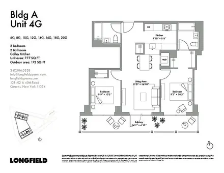 Flushing Point Plaza, 131-02 40th Road, #20G